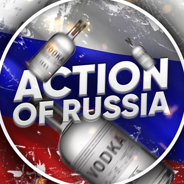 action_of_russia