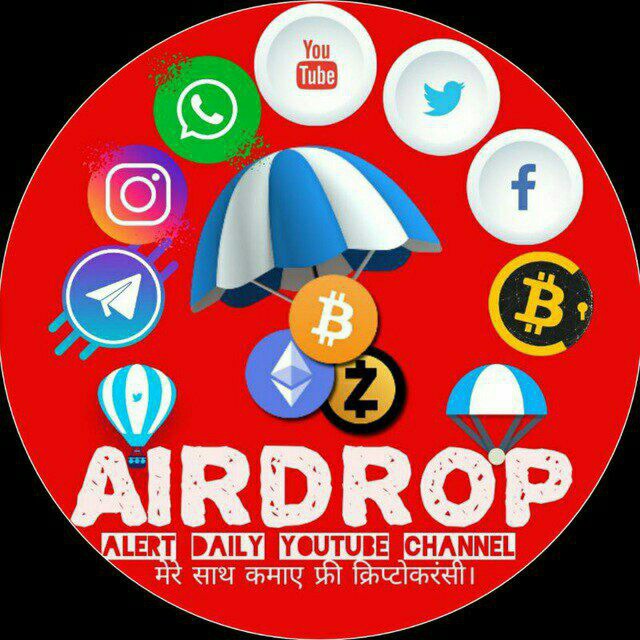 airdrop_master_uk