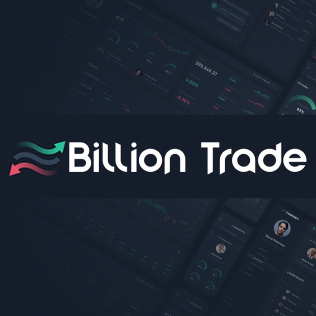 billion_trade_comm