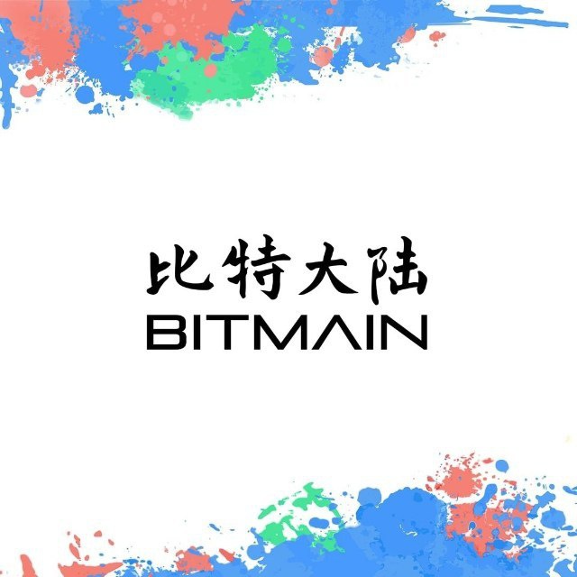 bitmain_order
