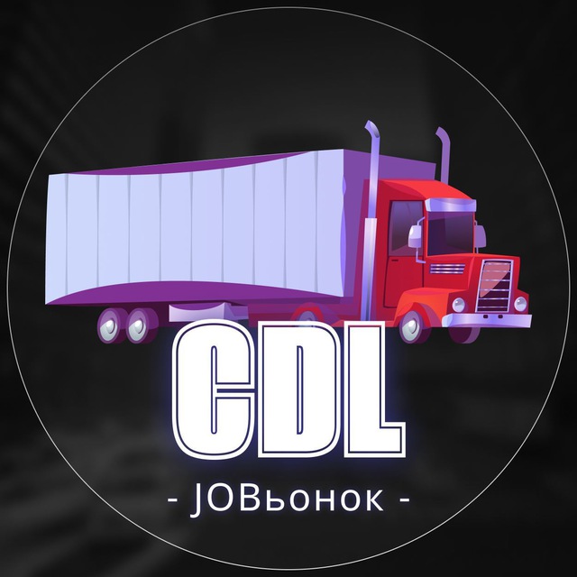 cdldriverjobsinusa