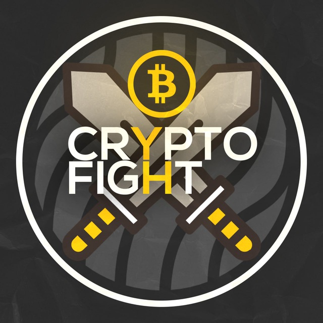 crypto_fight