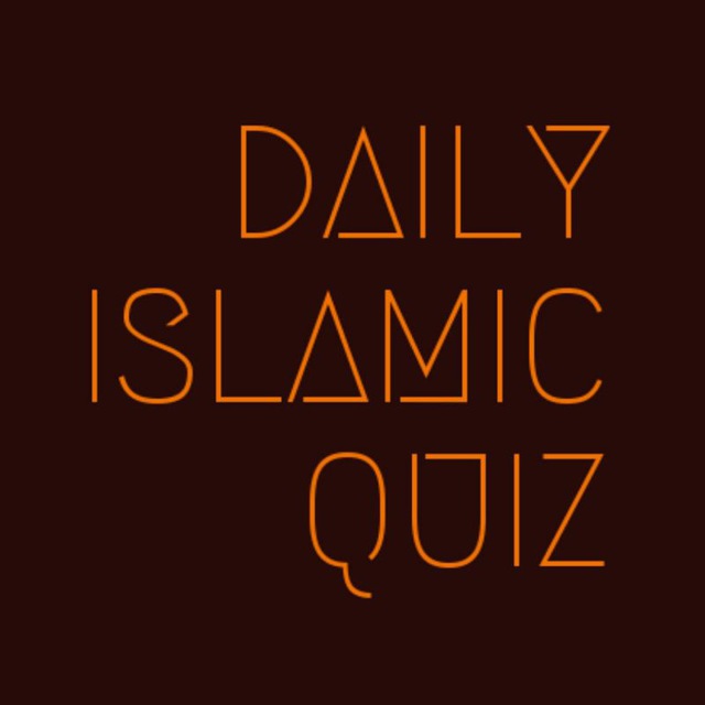 daily_islamic_quiz