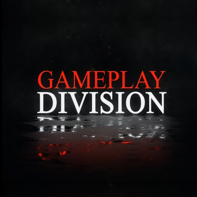 gameplaydivision
