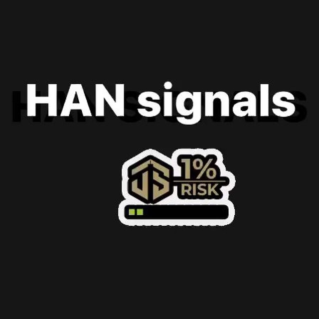 hansignals