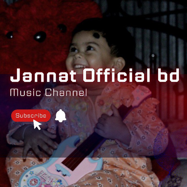 jannatofficialbd