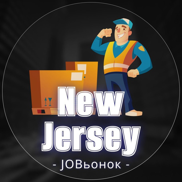 jobsinnewjersey