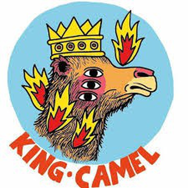 king_camel_gift_cards_gc
