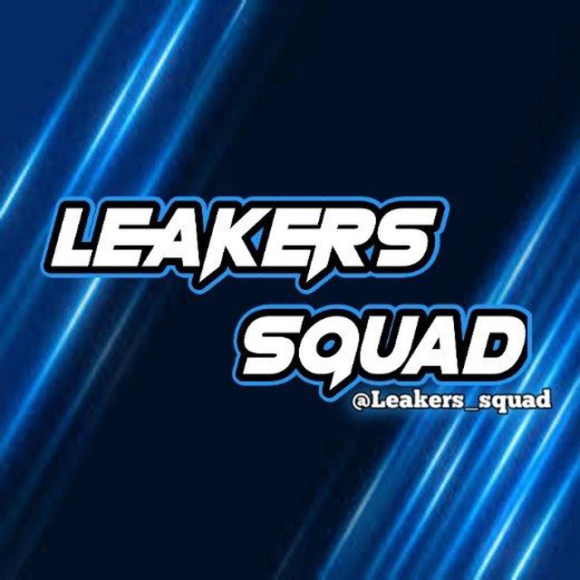 leakers_squad