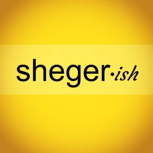 shegerish