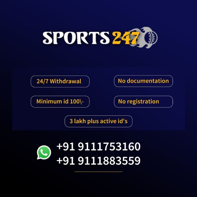 ssports247